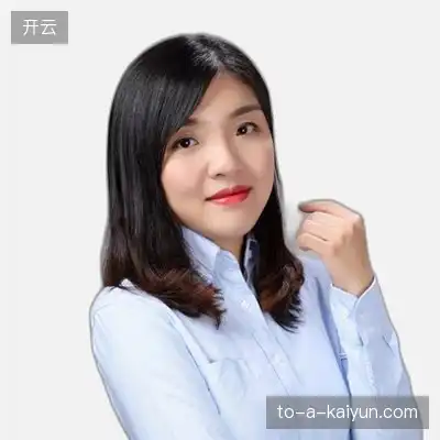 白鑫