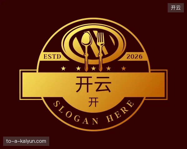 解读开云官方