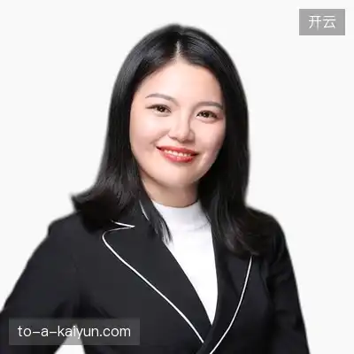 田欣致